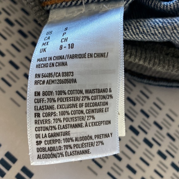 2/$50 🌈 EUC American Eagle Denim/Hoodie Jacket, Size Small - Picture 4 of 12
